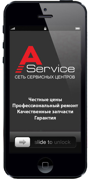 Ремонт телефонов Ремонт телефонов