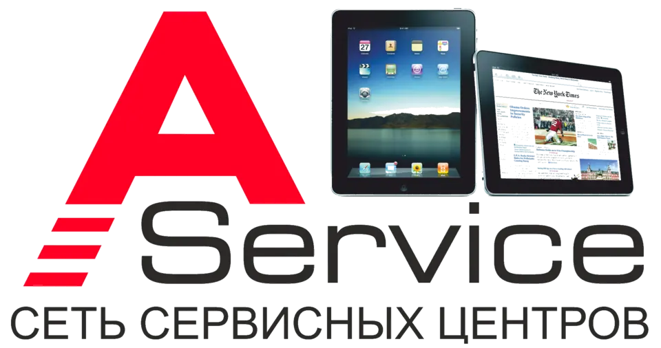 A-Service — сеть сервисных центров